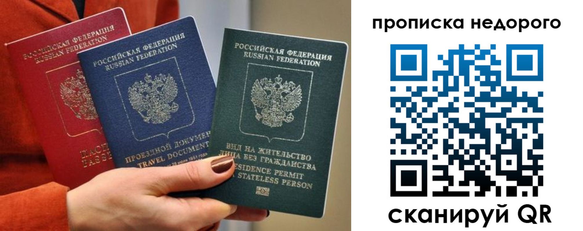 форма 3 в Ирбите